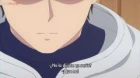 Kujima Utaeba Ie Hororo episodio 9