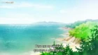 Awajima Hyakkei episodio 2