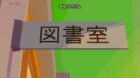 Kill Ao episodio 3
