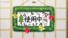 Ichijouma Mankitsugurashi! episodio 10