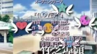 Love Love episodio 5