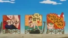 Those Who Hunt Elves episodio 10