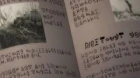 World Destruction episodio 9