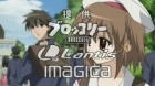 Gift Eternal Rainbow episodio 6