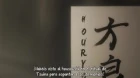 Mouryou No Hako episodio 7