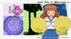 The Melancholy of Haruhi Suzumiya episodio 2