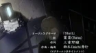 Witch Hunter Robin episodio 12