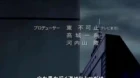 s.CRY.ed episodio 13
