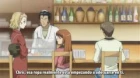 Itazura na Kiss episodio 17