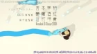 Maria Holic episodio 3