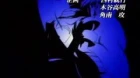 Mouse episodio 12
