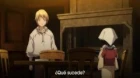 Ikoku Meiro no Croisee episodio 7