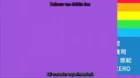Copihan episodio 1