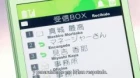 Bakuman II episodio 13