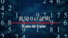 Phi Brain: Kami no Puzzle episodio 19