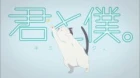 Kimi to Boku. episodio 5