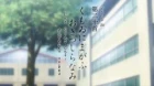 Chihayafuru episodio 20
