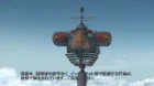 Last Exile: Ginyoku no Fam episodio 8