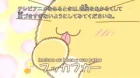 Poyopoyo Kansatsu Nikki episodio 48