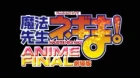 Mahou Sensei Negima! Anime Final episodio 1