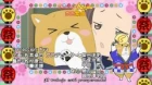 Shiba Inuko-san episodio 24