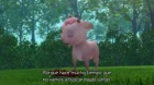 Arashi No Yoru Ni: Himitsu No Tomodachi episodio 18