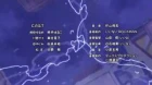 Yurumate3Dei episodio 13