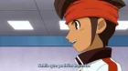 Inazuma Eleven Go Chrono Stone episodio 48