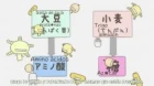 Moyashimon Returns episodio 1
