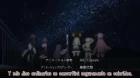 Ebiten: Kouritsu Ebisugawa Koukou Tenmonbu episodio 8