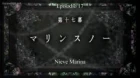 Zetsuen no Tempest episodio 17