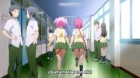 To LOVE-Ru Darkness episodio 11