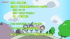 Teekyuu episodio 6