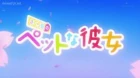 Sakurasou no Pet na Kanojo episodio 19