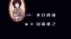 Steel Angel Kurumi episodio 13