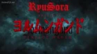 Jormungand: Perfect Order episodio 9