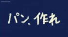 Accel World Specials episodio 2