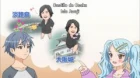 Boku no Imouto wa Osaka okan episodio 2