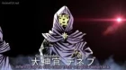 Inferno Cop episodio 4