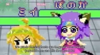 Ai Mai Mi episodio 6
