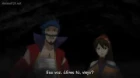 Bakumatsu Gijinden Roman episodio 7