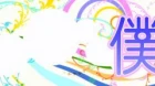 Hetalia: The Beautiful World episodio 25