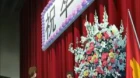 Inuyasha Kanketsu-hen episodio 21