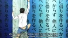 Arakawa Under the Bridge episodio 1