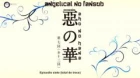 Aku no Hana episodio 7