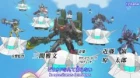 Danball Senki Wars episodio 29