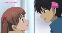 12-sai: Chicchana Mune no Tokimeki 2 episodio 12