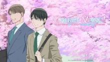 30-sai made Doutei dato Mahoutsukai ni Nareru Rashii episodio 12