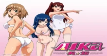 AIKa Zero Picture Drama episodio 3