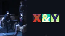 Aiyou de Mishi episodio 16